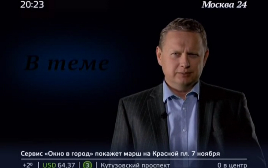 М. Делягин - "Букет" в Молдавии - В теме