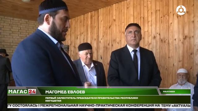Правительственная делегация посетила похороны Багаудина Цурова погибшего в ходе СВО