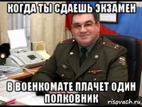 ЗДАЕТ ЭКЗАМЕН! (3 серия)