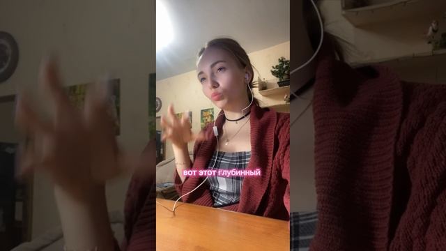 ЧЕМ ДУХОВНАЯ ПРАКТИКА ОТЛИЧАЕТСЯ ОТ НЕДУХОВНОЙ? ??♀️