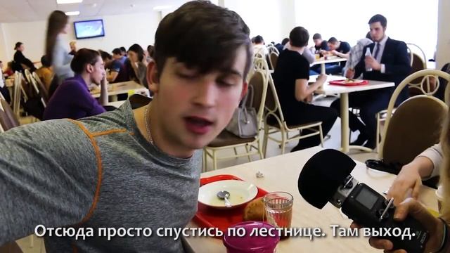 Будь умным №2. Заблудившиеся в ЮГУ