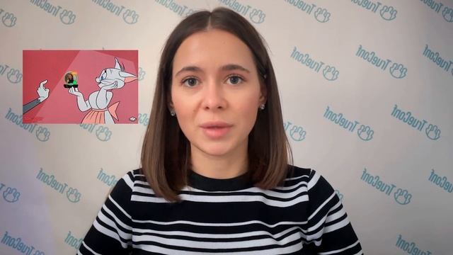 Чем отличаются ПРО-пользователи от ОНЛАЙН?