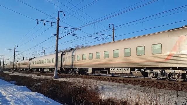 Электровоз ЭП20-052  с поездом Таврия участок Ижорский Завод - Металлострой