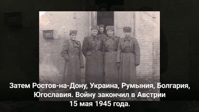 М.Т. Кочергин.mp4