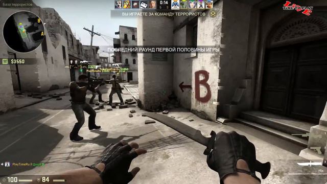 [СТРИМ] Counter-Strike: Global Offensive #4