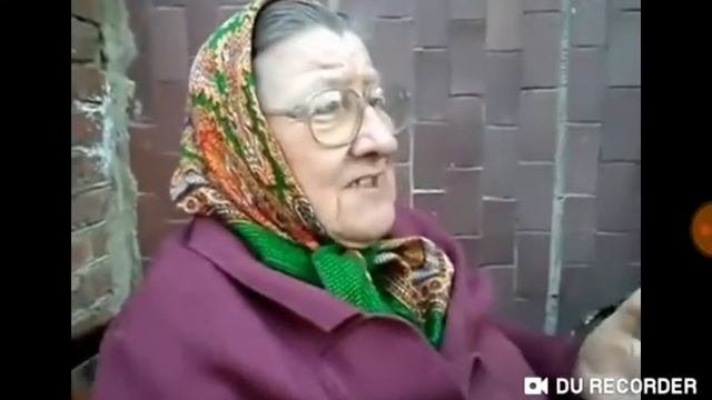 Бабушка сон и чёрт