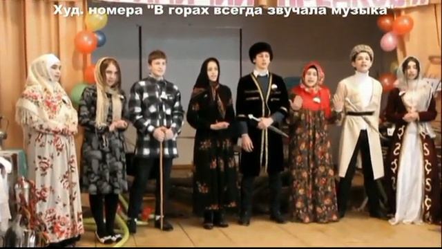 СОШ - 19. г. Хасавюрт. Традиции.