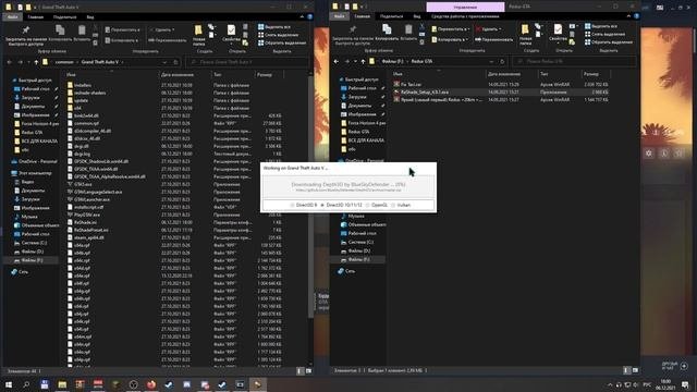САМЫЙ ЛУЧШИЙ REDUX GTA 5GTA5 RP 2022 I КАК УСТАНОВИТЬ REDUX I НЕТ ЭФФЕКТОВ НАСЫЩЕННОСТЬ БУСТ ФПС