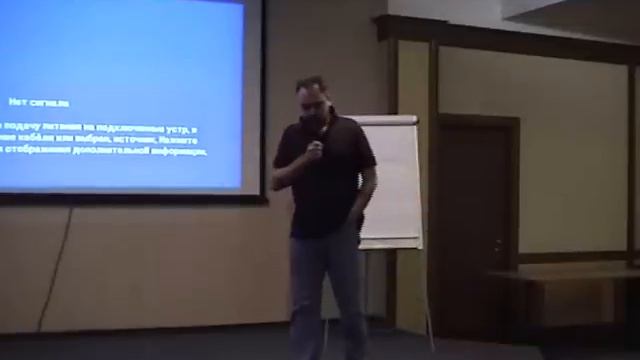 Erlang on Xen - Виктор Советов @ kyivfrpog