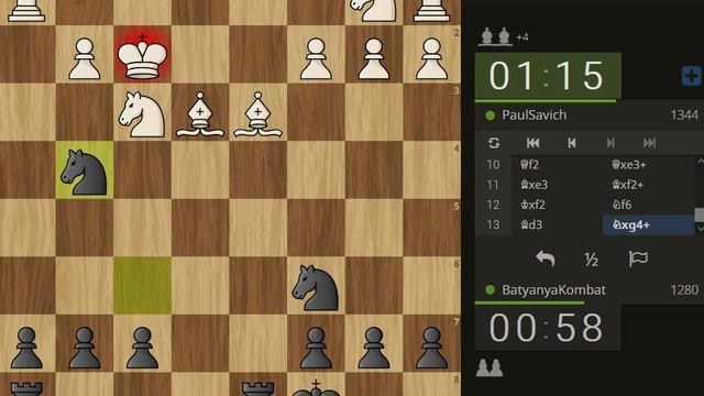 Пытался играть по гроссмейстерски, - не получилось