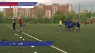 Очередной тур Федеральной Регбийной Лиги по регби-7 проходит в Нижнем Новгороде