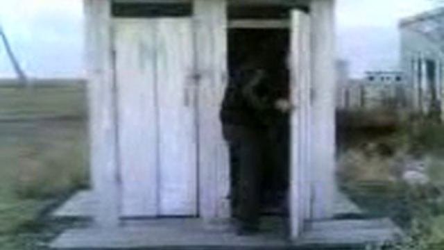 ТАМАНСКАЯ РОТА