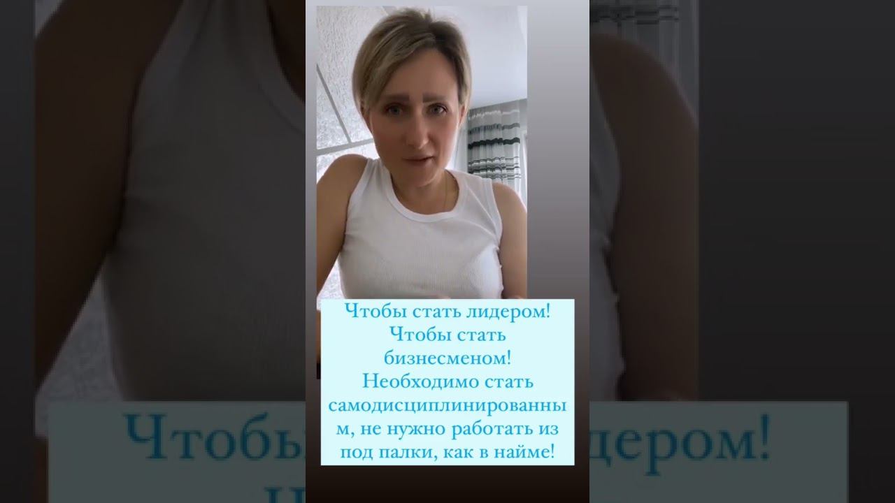 Бизнес с 0 без вложений! #бизнесонлайн #онлайнбизнес #бизнесбезвложений #бизнесснуля
