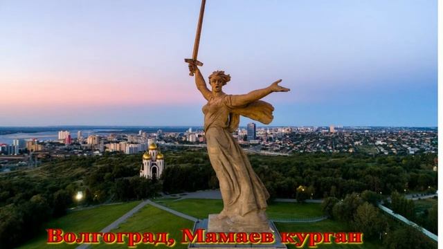 Электронная презентация "Русь! Россия, Родина моя!"