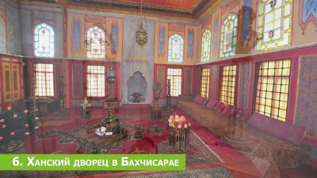 10 ДОСТОПРИМЕЧАТЕЛЬНОСТЕЙ КРЫМА