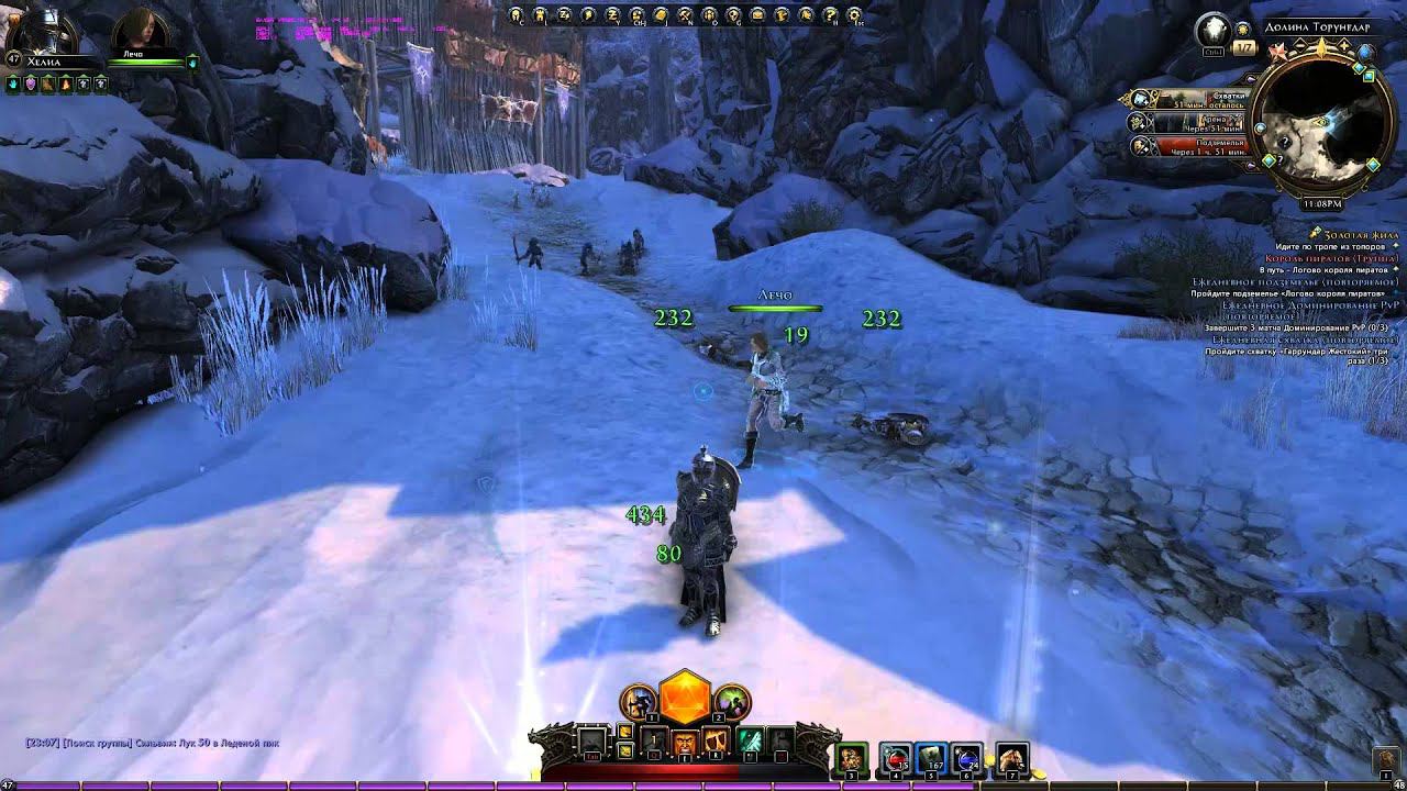 Neverwinter test