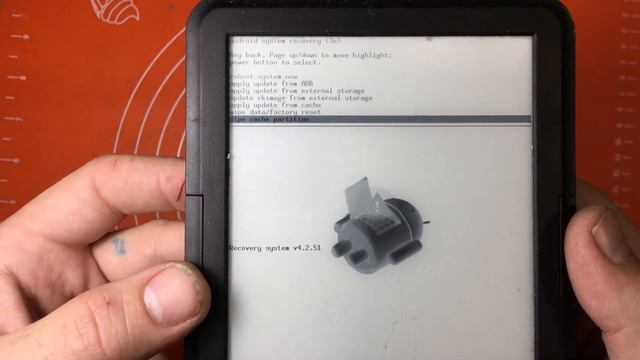 ONYX BOOX DARWIN 3 HARD RESET