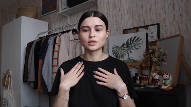 МАССАЖ В ДОМАШНИХ УСЛОВИЯХ, ЭКО-КРУЖКА FRANK GREEN - ФАВОРИТЫ ФЕВРАЛЯ