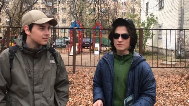 Город Грехов