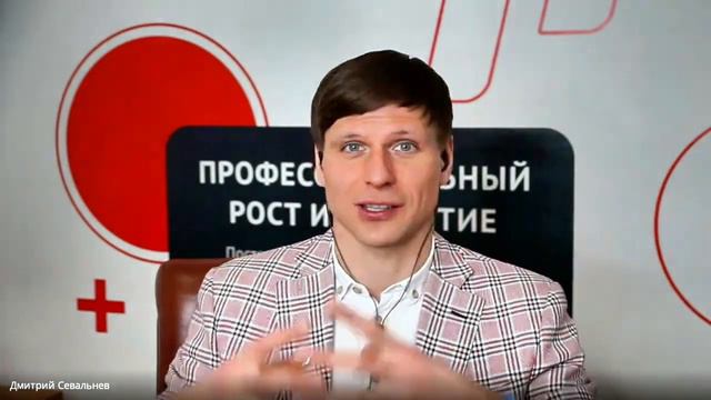☝️ Как окружение формирует нас? Роль вашего окружения и сообщества в развитии человека