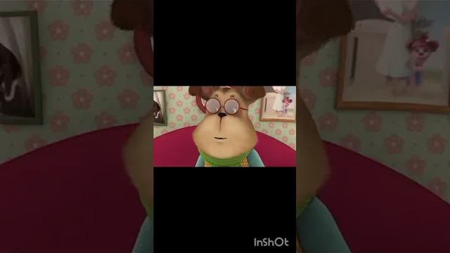 Малыш сигма