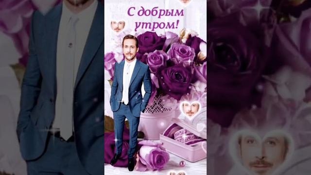 Оплата по реквизитам
