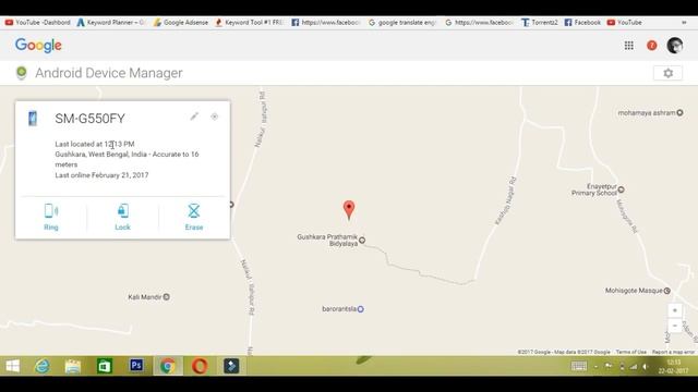 Track And Find Your Lost Mobile phone On Google Map ? NEW TECHNOLOGY