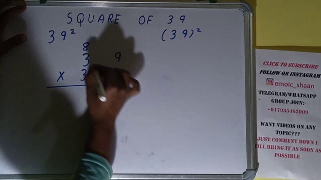 SQUARE OF 39
