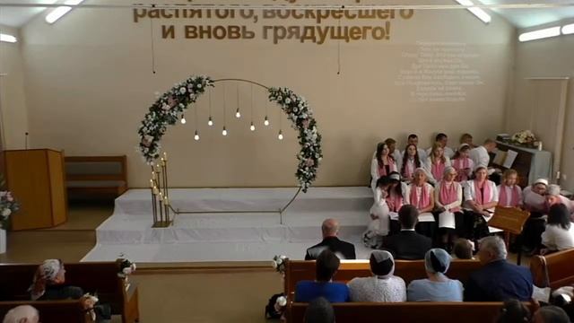 Воскресное утреннее праздничное служение 17.09.2023г.