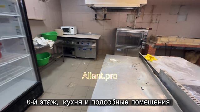 аренда помещения по адреcу:  г.Санкт-Петербург, Аллея Поликарпова, 6 к2