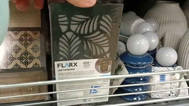 ?Фикс Прайс?Обзор Полочек?