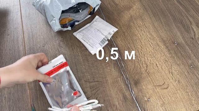 распаковка aliexpress обзор товаров Распаковка Алиэкспресс 13
