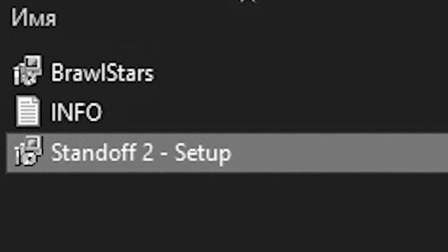 3 СПОСОБА ПОЛУЧИТЬ СКИНЫ В STANDOFF 2 ? | skins standoff 2