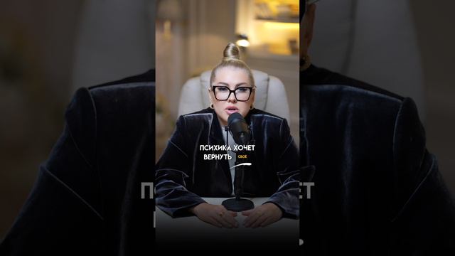 Я вкладываю в отношения, а партнер нет