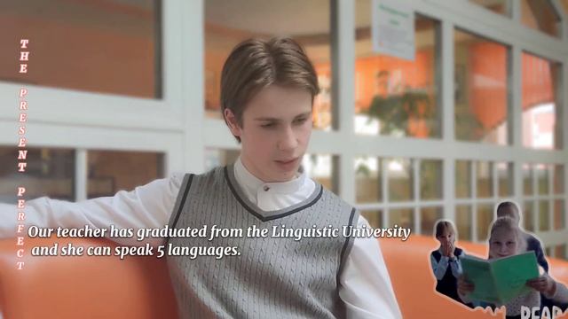iTravel Russia: "Teachers Make the Difference" МБОУ «Лицей №165»
