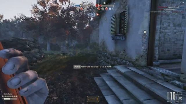 Heroes  Generals - Вторая Мировая зовет