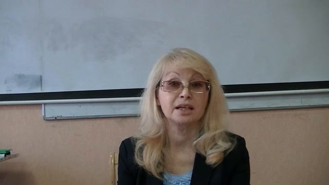 Презентация "Английский язык в сфере профессиональной  коммуникации" ДИЗ ДАС АРХ РиСО ТУР СЕР