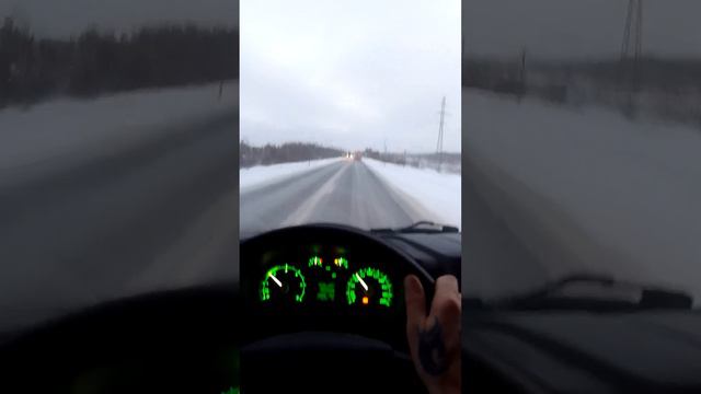 Дорога, дорога, ведёт до порога