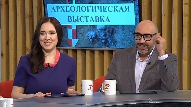 Музей Ханты-Мансийска пригласил посетителей на необычную выставку