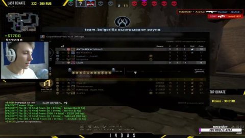 🔴CТРИМ - CS:GO🔥/ КАТАЕМ FACEIT🔥 100 FPS, но я не сдамся!