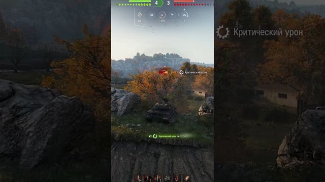 Китайский ТТ IX уровня за жетоны BZ-58-2