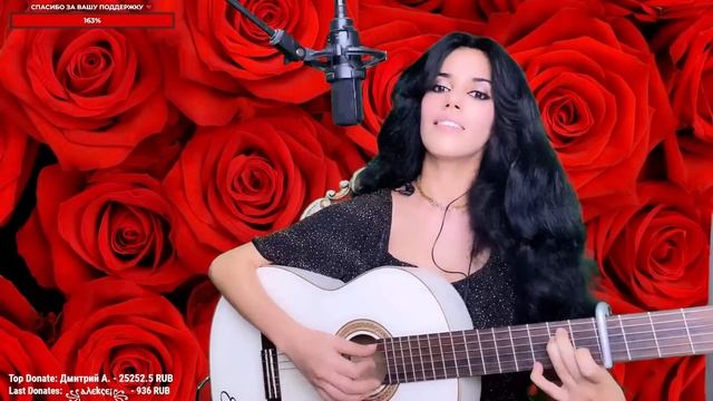 Музыкальный стрим с Elena Yerevan??❤️Live stream with Elena♥️