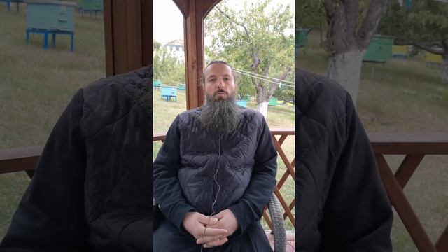 Как найти истину