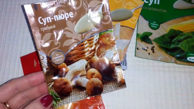 Фаберлик СУПЧИКИ...