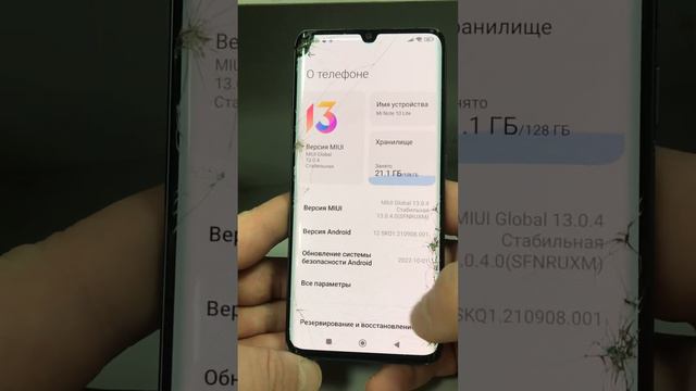 3 февраля 2024 г.