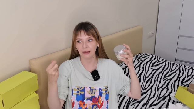распаковка Золотое Яблоко! Новый уход для лица?
