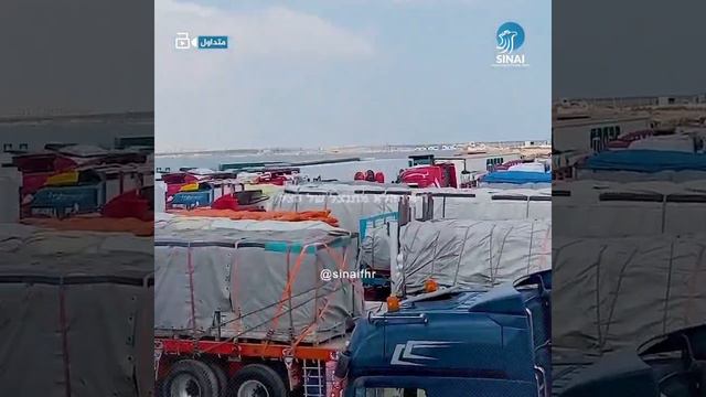 Сотни грузовиков с тысячами тонн продуктов питания и товаров гумпомощи для сектора Газа застряли на