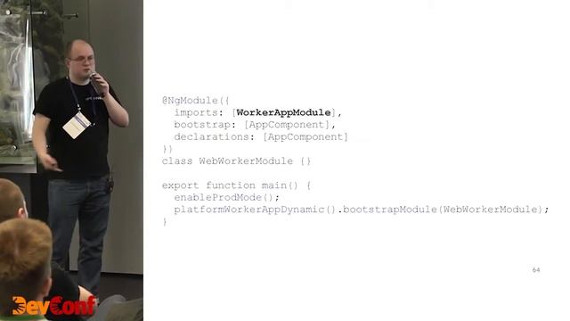 DC17  FrontEnd  Алексей Охрименко