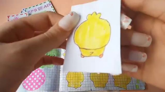 ? Бумажные сюрпризы ? Новинка/Пандочки ?