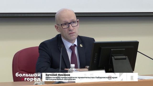 ЛЕТО-2023. Большой город 17/03/23